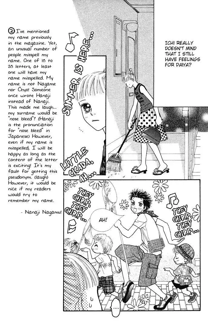 Parfait Tic Chapter 34 11